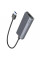 Кишеня HOCO HB47, 2,5", пластиковий корпус, інтерфейс USB3.1 SATA, Gray