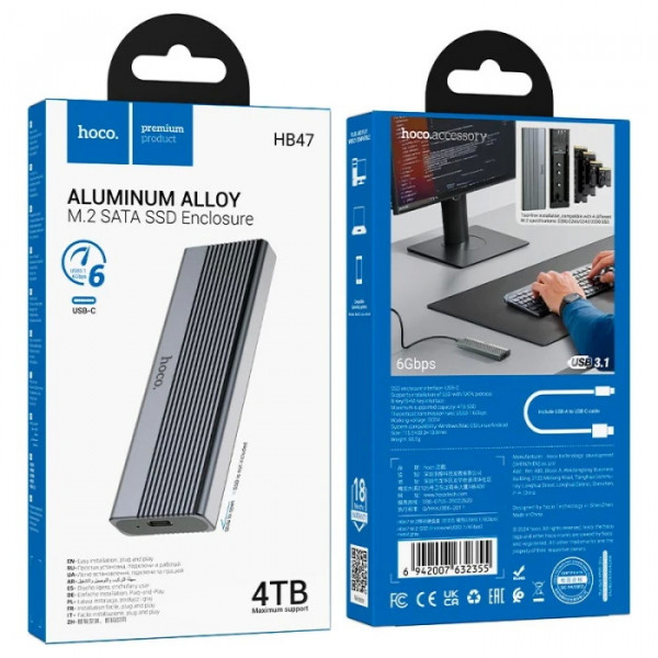 Кишеня HOCO HB47, 2,5", пластиковий корпус, інтерфейс USB3.1 SATA, Gray
