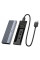 Кишеня HOCO HB47, 2,5", пластиковий корпус, інтерфейс USB3.1 SATA, Gray