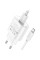 Набір СЗУ 110-240V HOCO C109A 1xUSB+ кабель Micro, 3.0A, кабель 1м, White, Blister