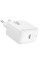 СЗУ BOROFONE BAS43A, 1xUSB-C, PD20W, White, OEM