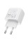 СЗУ BOROFONE BAS43A, 1xUSB-C, PD20W, White, OEM