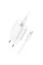 Набір СЗУ 110-240V HOCO C109A 1xUSB-C+ кабель Lighting, PD20W, кабель 1м, White, Blister