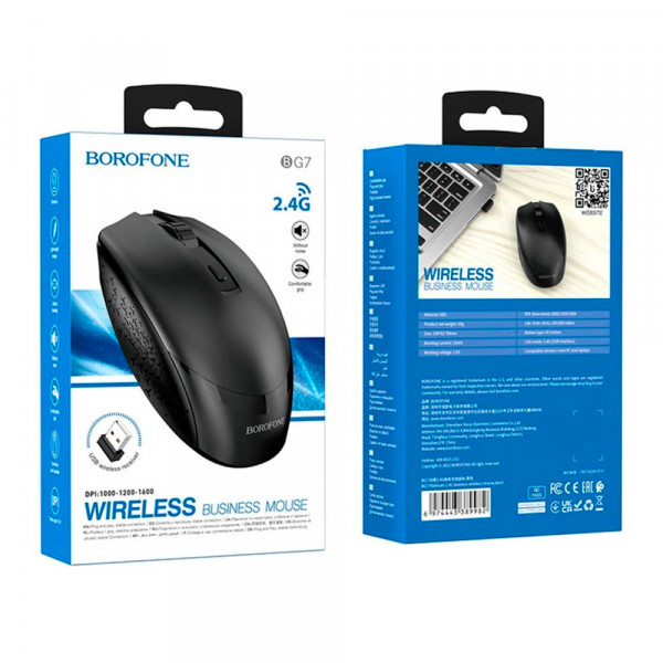 Миша бездротова BOROFONE BG7, 1600DPI, Black, 2.4GHZ, Box
