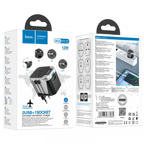 Фільтр HOCO AC5 на 1 розетку + 2 USB, 220В, кабель 1,5м, Black/Gray, Box