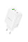 СЗУ BOROFONE BN32, 2xUSB-C+1xUSB-A, PD65W+QC3.0, White, Box