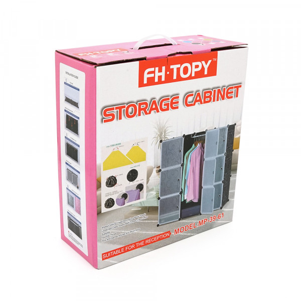 Шафа пластикова Storage Cabinet MP-39-61, 110x110x37 см, Black, Box