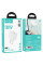 СЗУ HOCO NT5, 1xUSB, 18W, White, Box