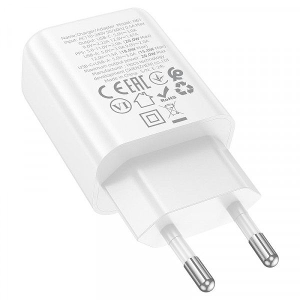 Набір СЗУ HOCO N61 + Type-C/Type-C кабель, 1xUSB+1xUSB-C, PD20W+QC3.0, кабель 1м, White, Box