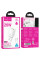 Набір СЗУ HOCO N61 + Type-C/Type-C кабель, 1xUSB+1xUSB-C, PD20W+QC3.0, кабель 1м, White, Box