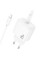 Набір СЗУ HOCO CS53A+ кабель Туре-С/Lighting, 1xUSB-C, PD25W, White, Box