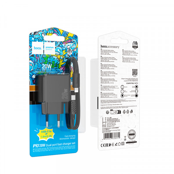 СЗУ HOCO CS16A, 1xUSB-C+1xLighting, PD20W, Black, Box