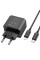 Набір СЗУ HOCO CS14A + кабель Lighting, 1xUSB+1xUSB-C, PD20W+QC3.0, кабель 1м, Black, Box