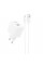 Набір СЗУ HOCO CS11A+ кабель Lighting, 1xUSB, 2.1A, кабель 1м, White, Blister