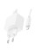 Набір СЗУ HOCO CS11A+ кабель Lighting, 1xUSB, 2.1A, кабель 1м, White, Blister