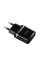 Набір СЗУ HOCO C12 Smart + кабель Lighting, 2xUSB, 2.4A, кабель 1м, Black, Blister