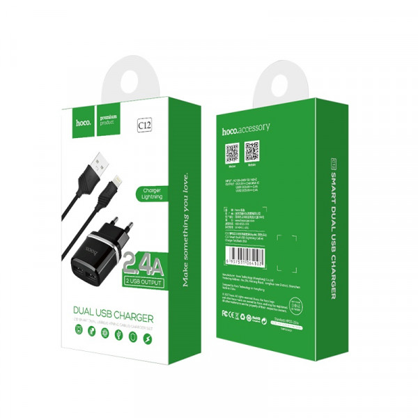 Набір СЗУ HOCO C12 Smart + кабель Lighting, 2xUSB, 2.4A, кабель 1м, Black, Blister