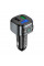 FM-модулятор HOCO E67, Black, Box