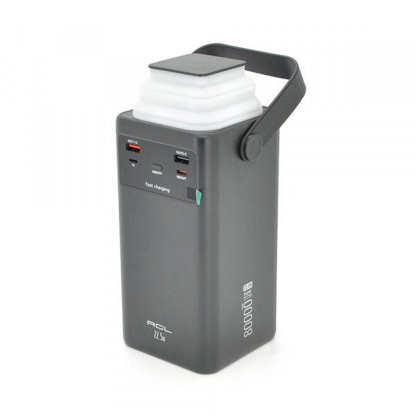 Powerbank ACL PW-152 80000mAh, 22.5W, 2xUSB, 4 кабелі (USB/Micro/Type-C/Lighting), Ліхтар, 1.4кг, Black, Box