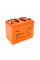 Акумуляторна батарея MERLION GL12800M6 12 V 80 Ah ( 260 x 165 x 210 (215) ) Q1/48