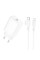 Набір BOROFONE BA21A Pro СЗУ 1xType-C+ кабель Type-C/Lighting, 20W, 1м, White, Blister