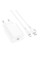 Набір BOROFONE BA21A Pro СЗУ 1xType-C+ кабель Type-C/Lighting, 20W, 1м, White, Blister