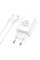 Набір BOROFONE BA21A Pro СЗУ 1xType-C+ кабель Type-C/Lighting, 20W, 1м, White, Blister