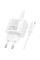 Набір СЗУ HOCO CS54A+ кабель Type-C/Type-C, 1xUSB+1xUSB-C, PD20W+QC3.0, кабель 1м, White, Box