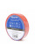 Ізолента ПВХ PANASONIC 0,125мм * 18мм * 20м (червона), діапазон робочих температур: від 0 ° С до + 90 ° С, Вогнестійка, 8 штук в упаковці, ціна за штуку