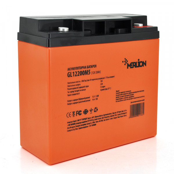 Акумуляторна батарея MERLION GL12200M5 12 V 20 Ah ( 180 x 78 x 165 (168) ), 5,4 kg Orange Q4