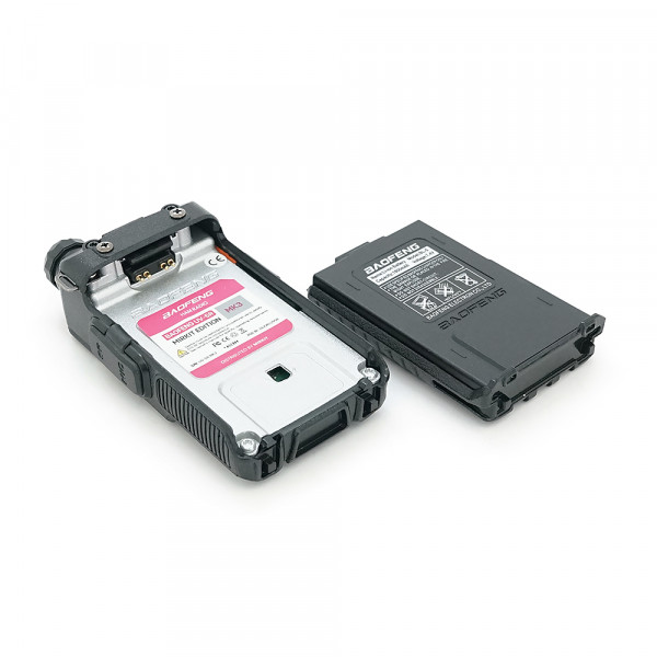 Бездротова рація Baofeng UV-5R-5W, корпус пластмас, частота 400-470MHz, Mix color, BOX