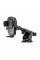 Автоутримувач BOROFONE BH60, Black, Box