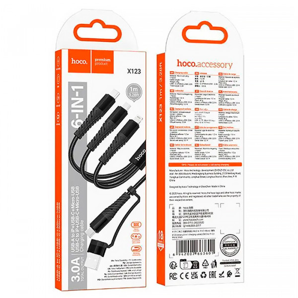 Кабель HOCO X123 USB-1 3 in 1 Micro/Iphone/Type-C, 2A, довжина 1м, Black, Box