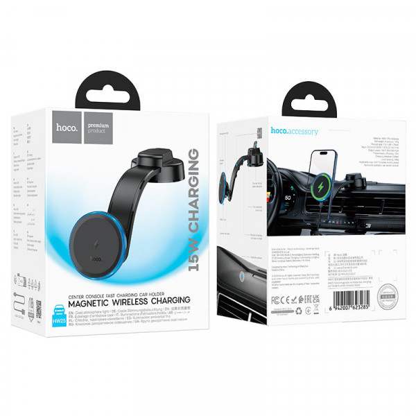 Автоутримувач HOCO HW25+ Wireless Charging 15W, кріплення на торпеду, затискач 50-90мм, Black, Box