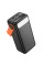 Power bank Borofone BJ66 40000mAh, 22.5W+PD20W, 2*USB+Type-C, Black, 860g, Box