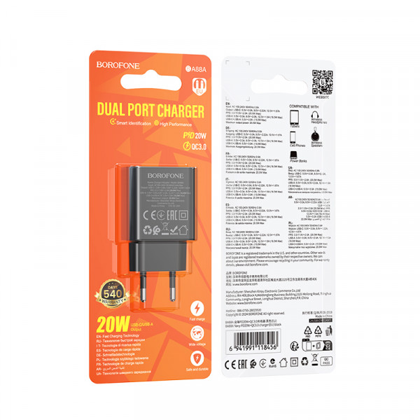 СЗУ BOROFONE BA88A, PD20W+Q3.0, 1xUSB-A+1xUSB-C, Black , Blister