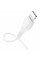 Кабель Hoco X37, Type-C-Lighting, 27W, White, довжина 0.5м, BOX