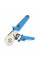Крімпер CINLINELE HCS8 6-6 для обтиску кабельного накінечника, 0.25-6mm2, Blue