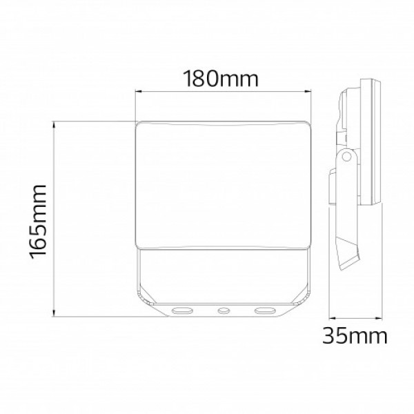 Прожектор SLIM LED 50W 6400K 5750Lm 170-265V IP65 білий