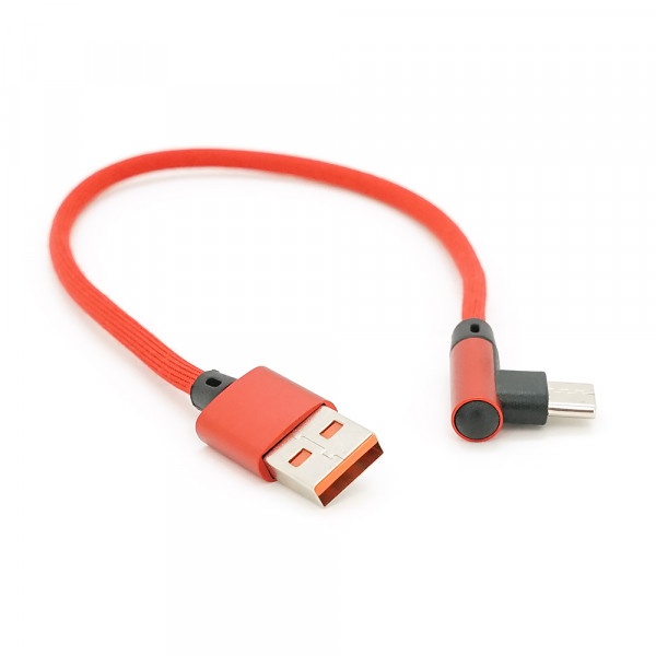 Кабель USB для Type-C (male to male), QC3.0, PD, довжина 0.25м, обплетення, Red