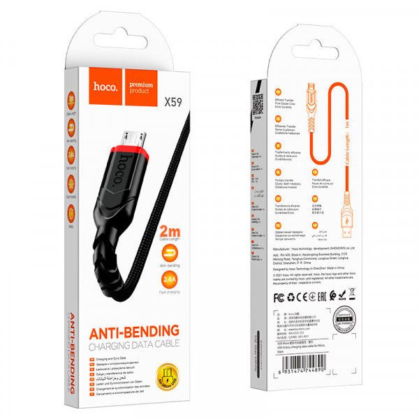 Кабель Hoco X59, Micro-USB, 2.4A, Black, довжина 2м, BOX