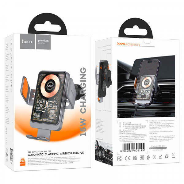 Автоутримувач HOCO HW5, Black, Box