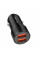 Набір BOROFONE BZ19 АЗУ 2хUSB + кабель Lighting, 2.4A, Black, Box