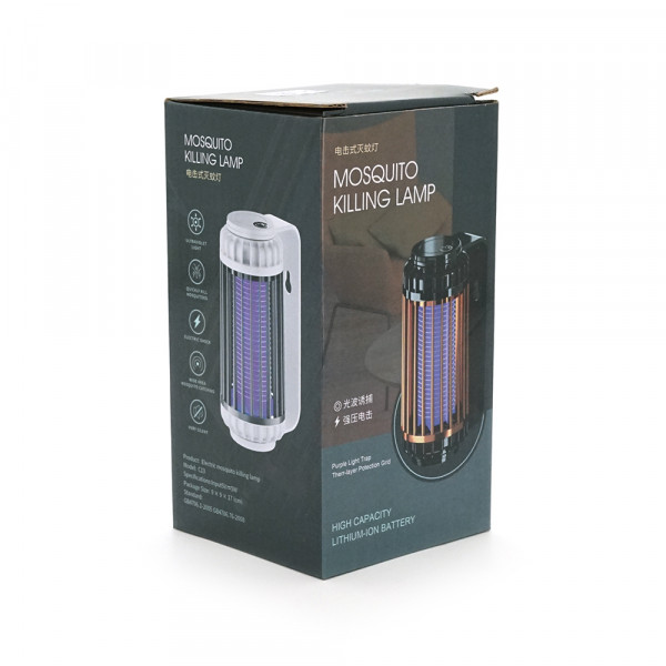 Лампа-знищувач комарів та мух Thunderbolt KY-001G, охоплення 360°, живлення - USB, UV-лампа 365нм, біла, 155*90мм