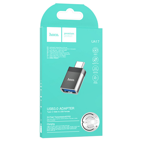 Перехідник HOCO UA17 USB3.0(F) => Type-C(M), Black, Blister