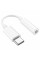 Набір СЗУ 110-240V HOCO C76A Pro+ Lighting кабель, USB-C, PD30W, кабель 1м, White, Box