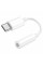 Набір СЗУ 110-240V HOCO C76A Pro+ Lighting кабель, USB-C, PD30W, кабель 1м, White, Box