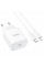 Набір СЗУ 110-240V HOCO C76A Pro+ Lighting кабель, USB-C, PD30W, кабель 1м, White, Box