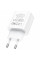 СЗУ 110-240V HOCO C76APro, USB-C, PD30W, PPS, QC3.0, White, Box