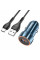 Набір АЗУ 12-24V HOCO Z46 + кабель Type-C, 1xUSB, 18W, кабель 1м, Blue, Box